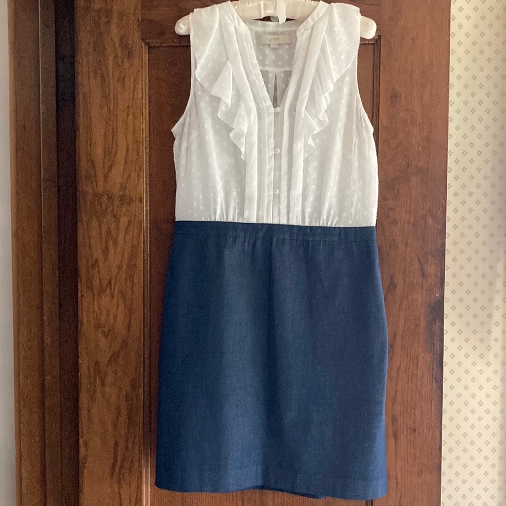 Loft Dress 🌷